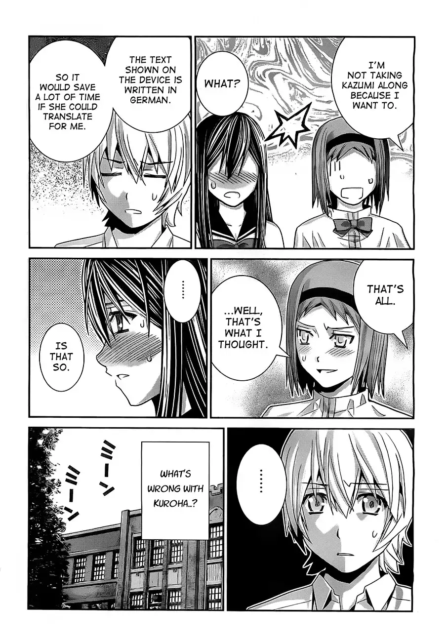 Gokukoku no Brynhildr Chapter 30 12